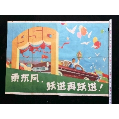 办理不动产证委托书怎么写