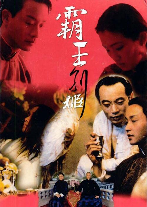 办购房合同